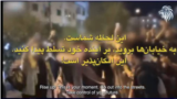 لحظه هک شدن صدا و سیما