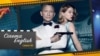 [영화로 배우는 영어] 007 스펙터 - 비장의 무기, 비장의 계획을 영어로?
