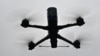 Ukraina dronchilarni qanday tayyorlamoqda? 