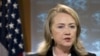Menlu Clinton Tawarkan Dukungan AS bagi Aktivis Timur Tengah