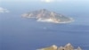 中国海洋调查船现身钓鱼岛海域