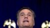 Saylov-2012: Illinoysda respublikachilar Mitt Romni uchun ovoz berdi