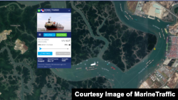 동탄 호가 15일 호치민 인근 수아이랍 강가에 위치해 있다. 마린트래픽(MarineTraffic) 제공. 