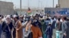 "Katta Yettilik" rahbarlari Afg'onistondagi vaziyatni muhokama qildi