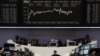 European Bank Move Could Help Economy