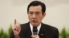 Taiwan President Pledges Close Ties With China