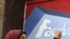 Xalqaro Amnistiya: Internet yopiq jamiyatlar uchun ayni muddao