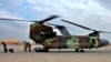 Iraq Suspends Training Because of COVID-19 