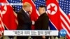 20190614_AM_NEWS_PKG01