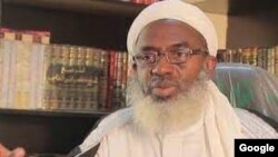 Sheikh Ahmad Gumi