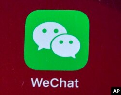 Logo de la plataforma WeChat