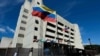 La selección de las autoridades universitarias, incluyendo a rectores y vicerrectores, están pendientes desde el 2012, según indicaron medios locales venezolanos.