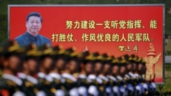中國即將實行新的《預備役人員法》為攻台做準備還是用於維穩？