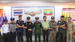 ကျားဖြန့်နှိမ်နင်းရေး ထိုင်းမြန်မာ နယ်ခြားကော်မတီ ညှိနှိုင်း 