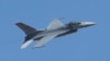 Trump Administration Backs Sale of Fighter Jets to Bahrain