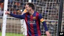 Striker FC Barcelona Lionel Messi