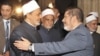 Egypt's President-Elect to Address Tahrir Square Crowd