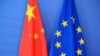 Kesepakatan Investasi Uni Eropa-China Gagal?