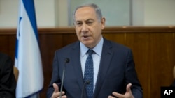Firayim Ministan Israila Benjamin Netanyahu