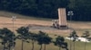 Pejabat Korsel Nyatakan Dukungan pada Senjata Anti Misil THAAD