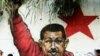 Chávez tendrá un fuerte rival