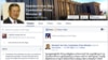 Screenshot of Prime Minister Hun Sen's Facebook page taken on Sunday January 24, 2016. 