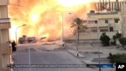 Une explosion produite par le groupe Etat islamique dans le Sinaï, le 9 janvier 2017, à el-Arish, en Egypte.