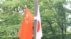 （资料照）中国总理李克强访日令东京街头8年来重现日中国旗