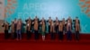 Culmina la cumbre de APEC en Perú, Corea del Sur será la próxima sede en 2025