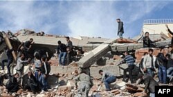 Türkiyədə zəlzələ bölgəsi