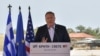 Pompeo insta a Grecia y Turquía a seguir diálogo sobre fronteras marítimas