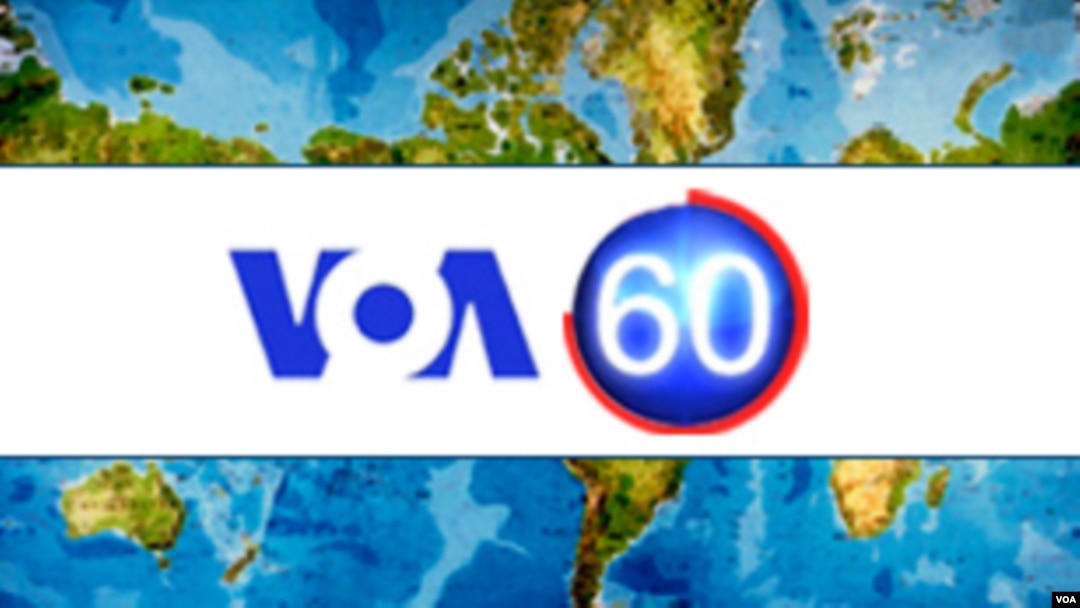 VOA國際60秒(粵語)