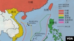 南中國海地圖