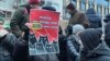 Protest ispred Ustavnog suda u Beogradu