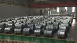 US to Delay Decision on Tariffs Until June 1