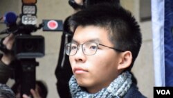 香港眾志秘書長黃之鋒資料照。