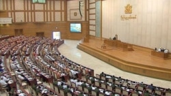 အကြမ်းဖက်မှု တိုက်ဖျက်ရေးအစီအစဉ် ပြည်သူ့လွှတ်တော် အတည်ပြု