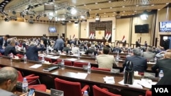 وێنەیەکی ناو هۆڵی پەرلەمانی عێراق-ئەرشیف