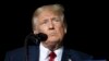 El expresidente estadounidense Donald Trump hace una pausa durante un discurso en el aeropuerto Minden Tahoe, en Nevada, el 8 de octubre del 2022. 