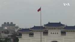 美国联邦参众议员抵台访问