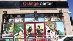 Israel Steps Up Fight Against Growing Boycott Movement