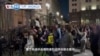 VOA國際60秒：2025年3月13日