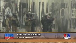 AQSh: Isroil va Falastin til topishishi kerak