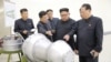 US Sanctions, Terror Designation Increase Pressure on North Korea