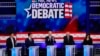 លោក ​Joe Biden ​និង​លោក​ស្រី ​Kamala Harris ​ដេញ​ដោលគ្នា​ពាក់​ព័ន្ធ​នឹង​បញ្ហា​រើស​អើង​ជាតិ​សាសន៍