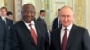 Poutine ne participera pas au sommet des Brics en Afrique du Sud