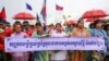 ពលរដ្ឋ​តវ៉ា​ឱ្យ​ដោះលែង​អ្នក​តំណាង​ក្នុង​ជម្លោះដីធ្លី​ជាមួយ​ឧកញ៉ា​សំ ផាន់វណ្ណារិទ្ធិ