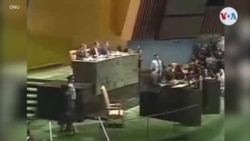 Daniel Ortega comparecerá ante las Naciones Unidas tras 14 años de ausencia