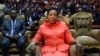 Women on the Rise in African Politics