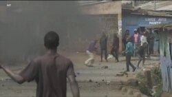 ፈነወ ድምጺ ኣመሪካ ቋንቋ ትግርኛ 19 ሓምለ 2023